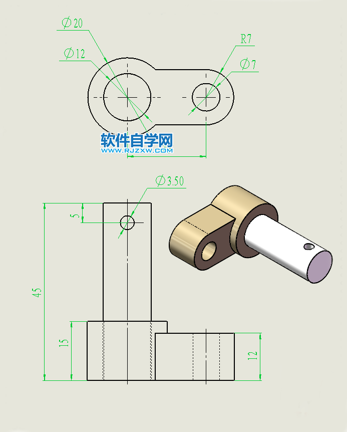 反向關節機構用SolidWorks建模并裝配