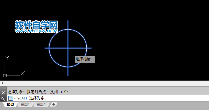cad中縮放命令怎么用