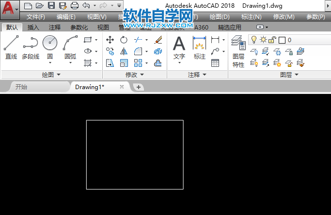 cad中打斷命令怎么用