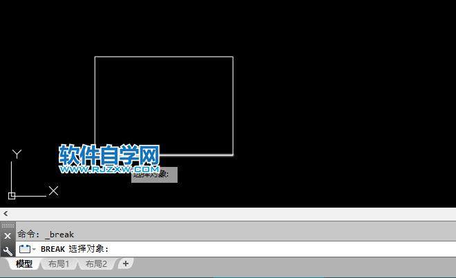cad中打斷命令怎么用
