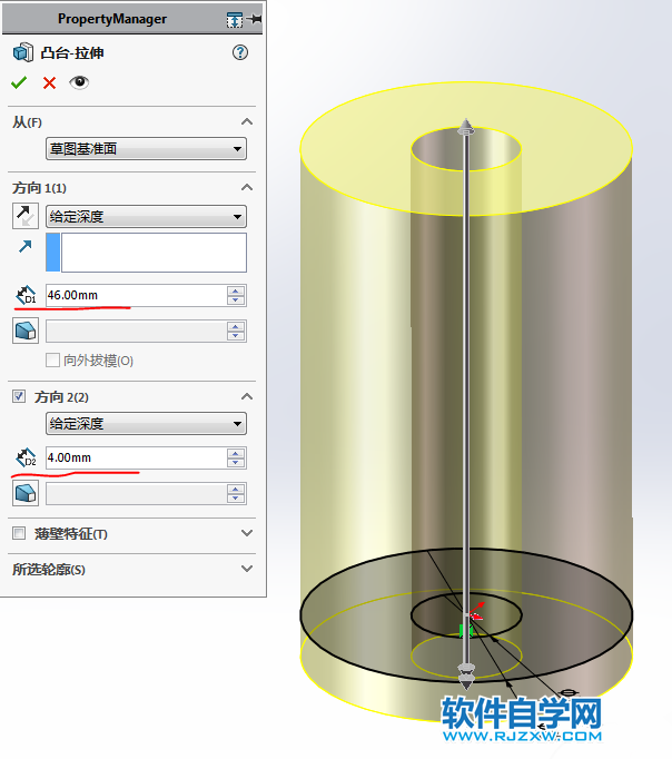 挺簡單用SolidWorks畫扇葉的方法