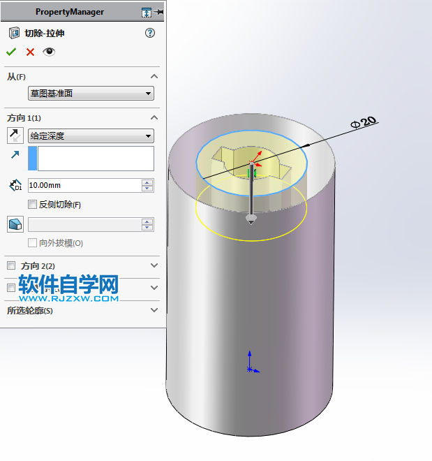 挺簡單用SolidWorks畫扇葉的方法