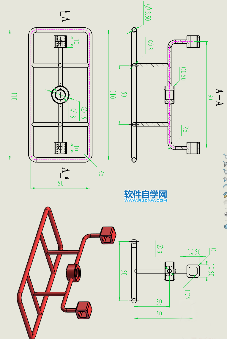 圓弧槽口凸輪機構用SolidWorks制作