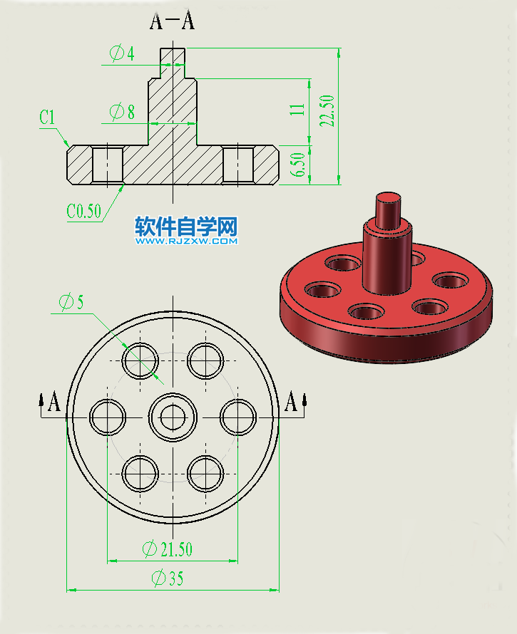 圓弧槽口凸輪機構用SolidWorks制作