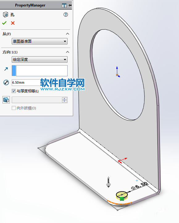 鈑金法蘭零件SolidWorks練習(xí)題畫法