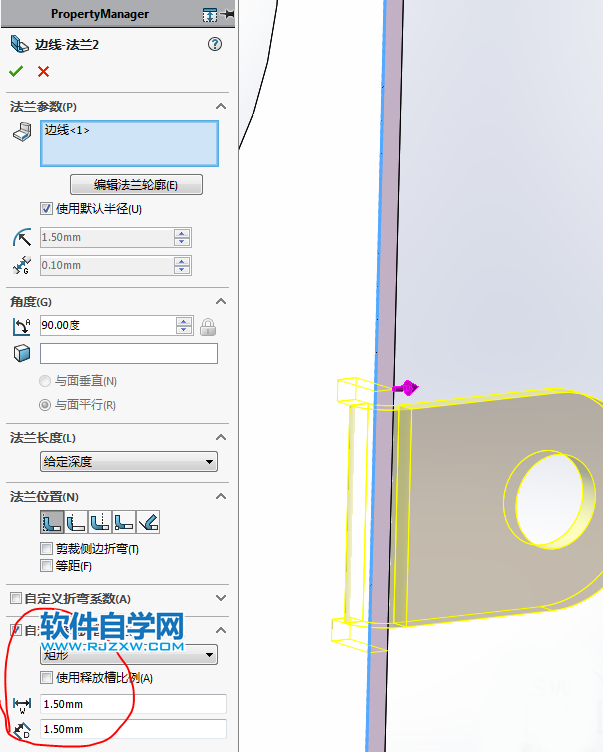 鈑金法蘭零件SolidWorks練習(xí)題畫法