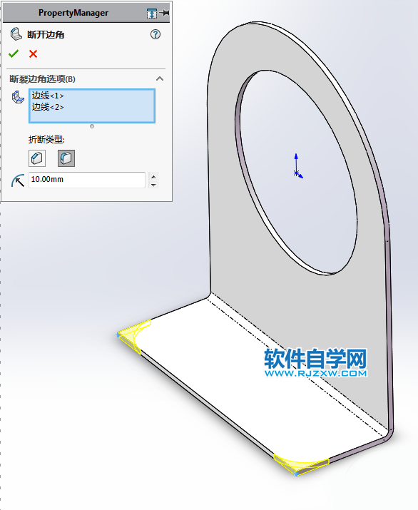 鈑金法蘭零件SolidWorks練習(xí)題畫法