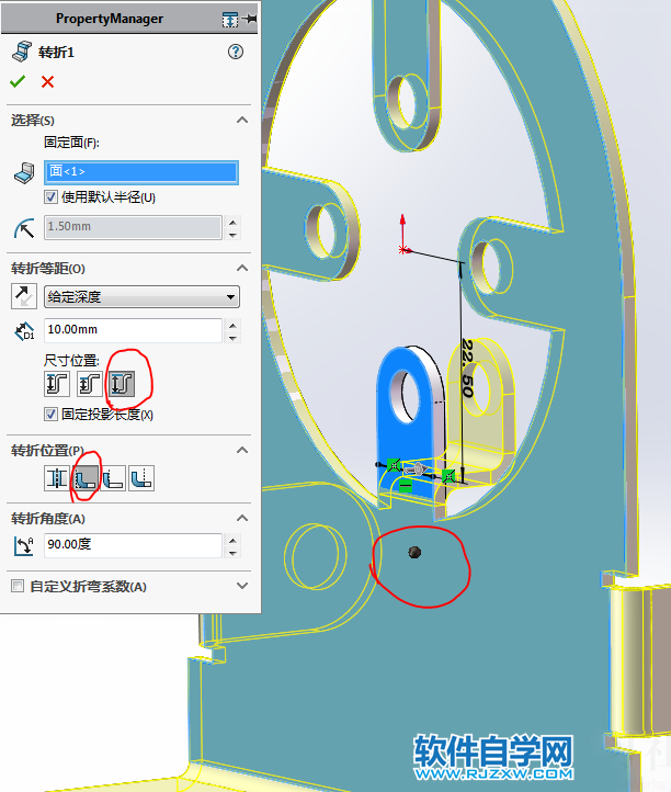 鈑金法蘭零件SolidWorks練習(xí)題畫法