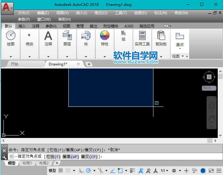 CAD的并集工具在哪里