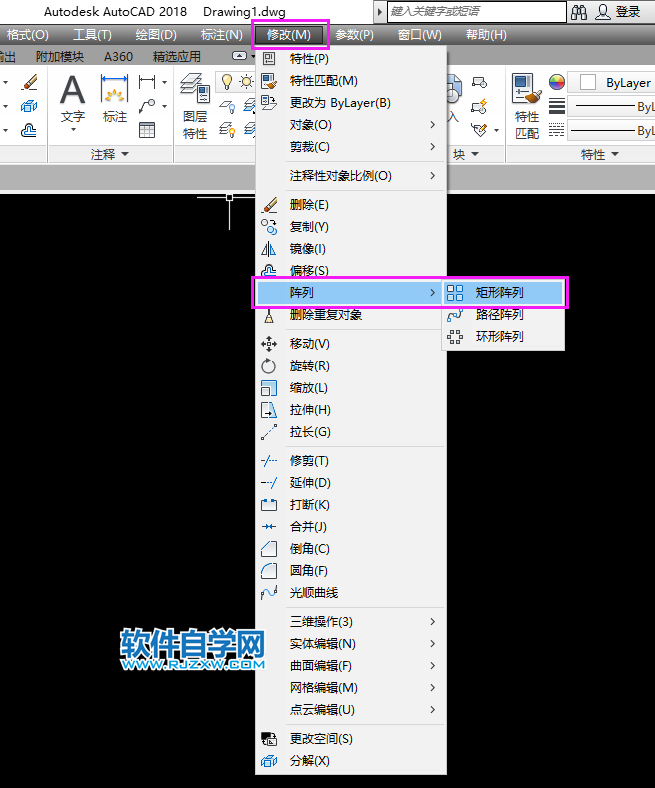 cad矩形陣列在哪里