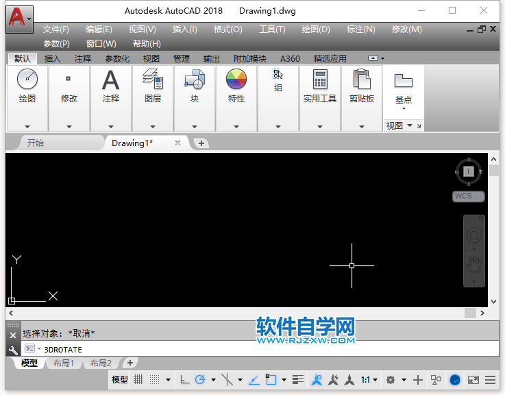 cad矩形陣列在哪里