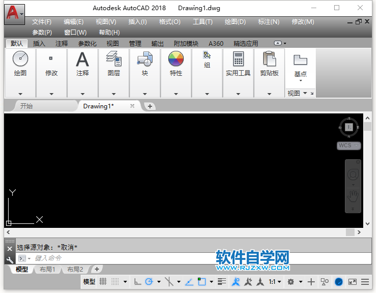 CAD的三維移動在哪里
