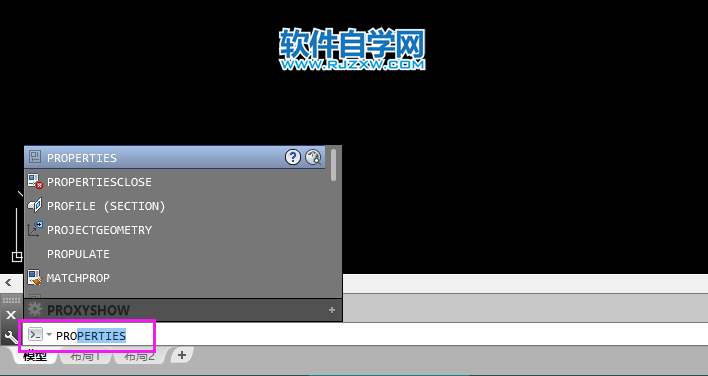 cad特性怎么調(diào)出來