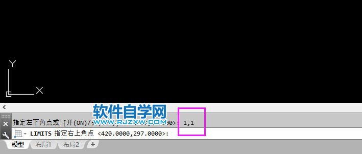 cad圖形界限怎么設置
