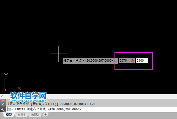 cad圖形界限怎么設置