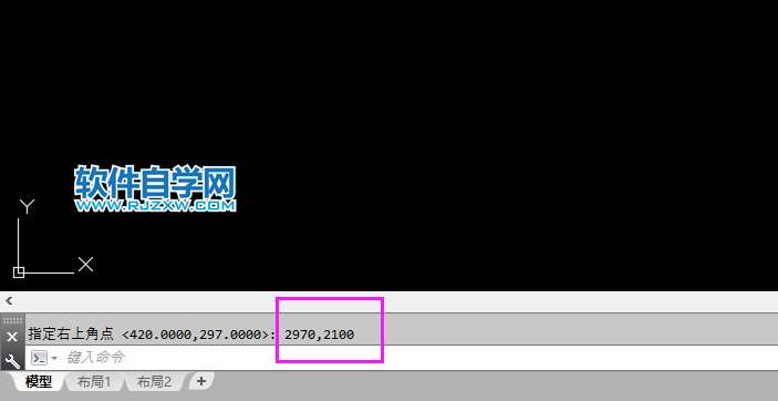 cad圖形界限怎么設置
