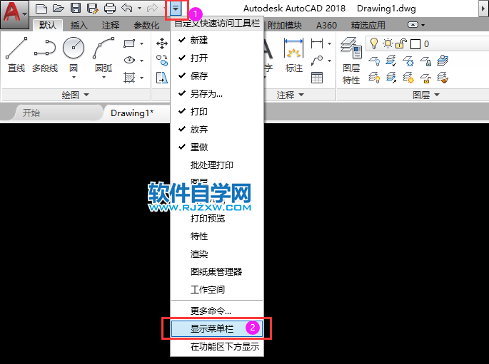 cad單位設(shè)置成毫米怎么設(shè)置