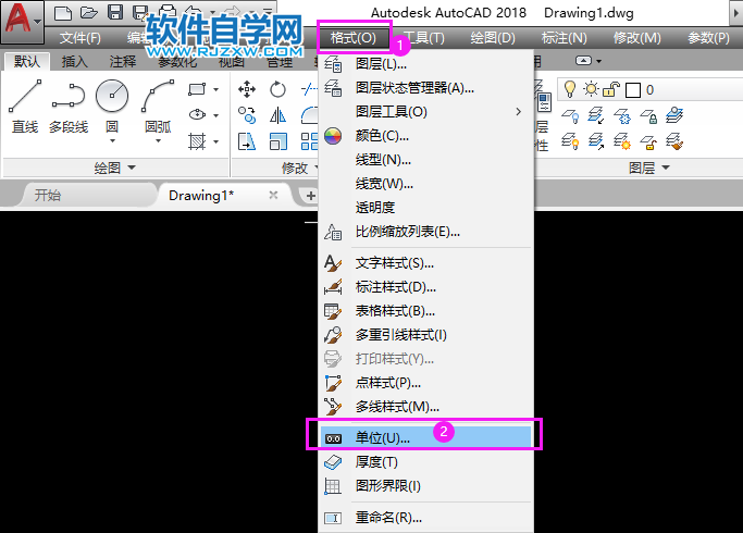 cad單位設(shè)置成毫米怎么設(shè)置