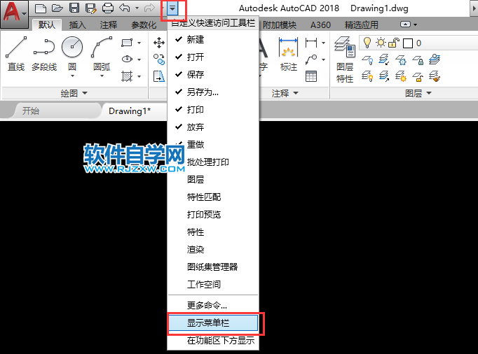 cad圖形單位在哪里