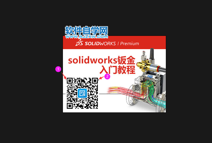 ps記錄測(cè)量怎么用