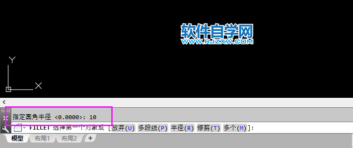 cad中如何設置倒角半徑