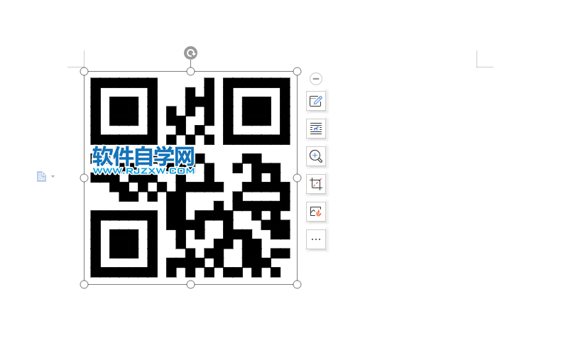 怎么用wps制作二維碼