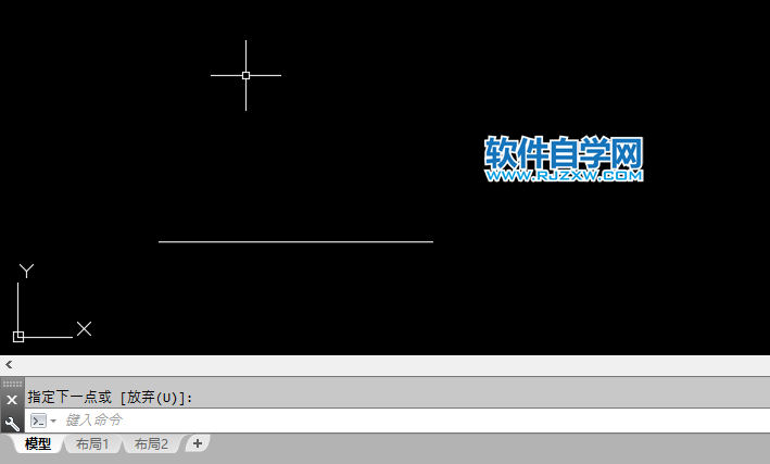 cad75度角怎么畫