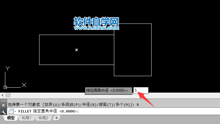 cad中fillet是什么命令怎么用
