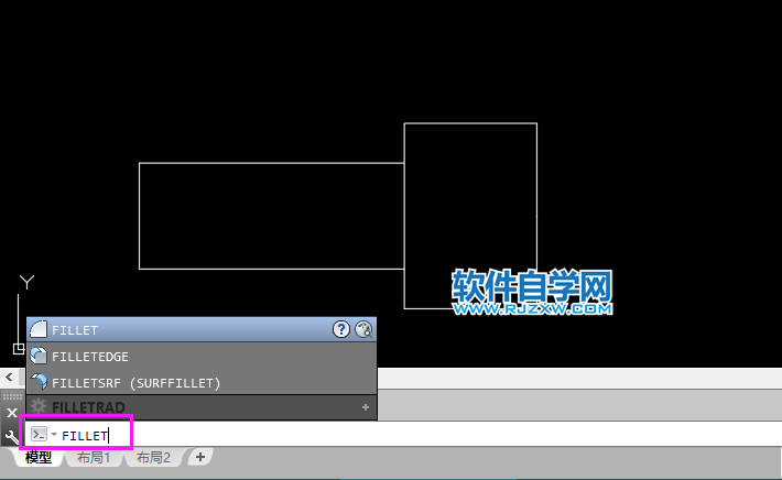 cad中fillet是什么命令怎么用
