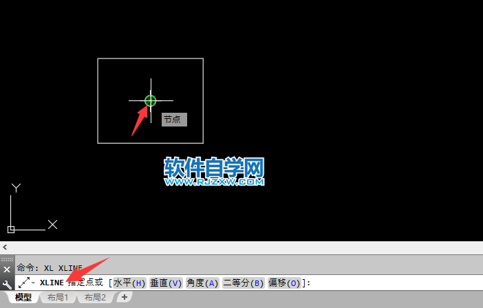 CAD中XL是什么命令又怎么使用？