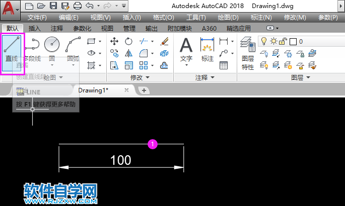 cad畫角度怎么畫30度