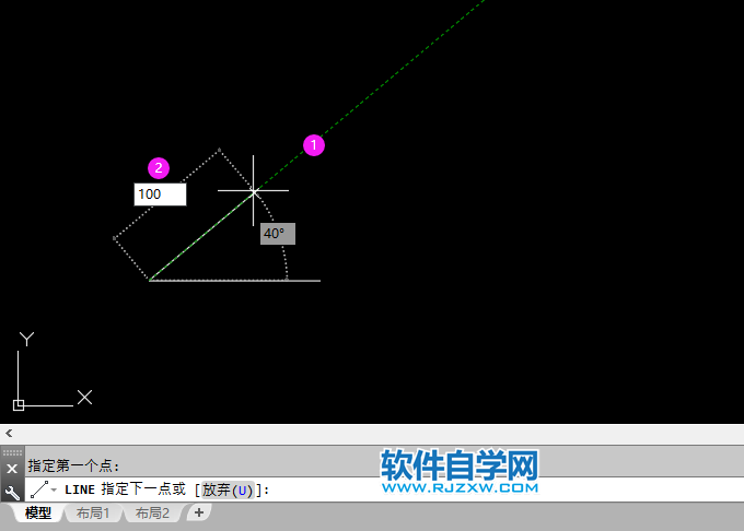 cad怎么畫(huà)40度角
