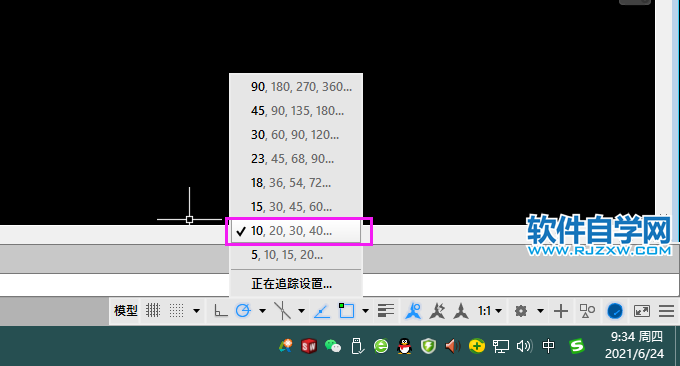 cad怎么畫(huà)40度角