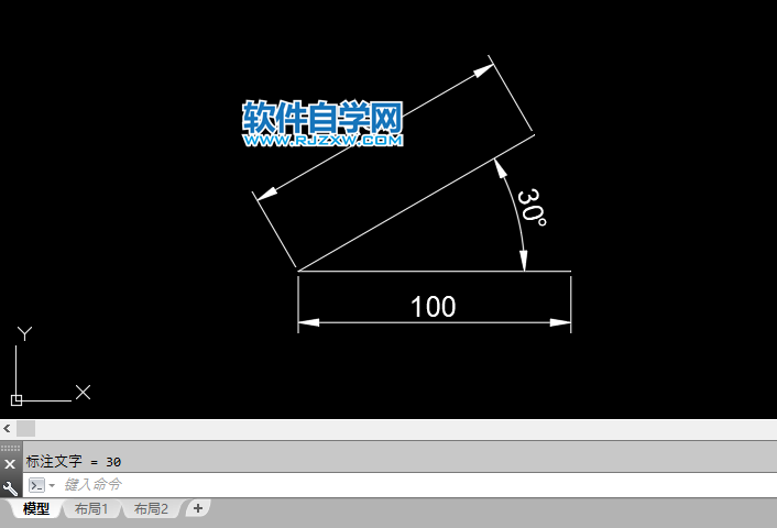 cad畫角度怎么畫30度