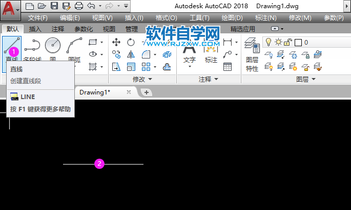 cad怎么畫(huà)40度角