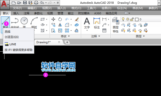 cad四十五度角怎么畫