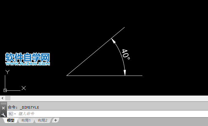 cad怎么畫(huà)40度角