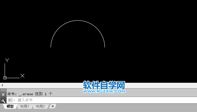 cad如何找半圓圓心