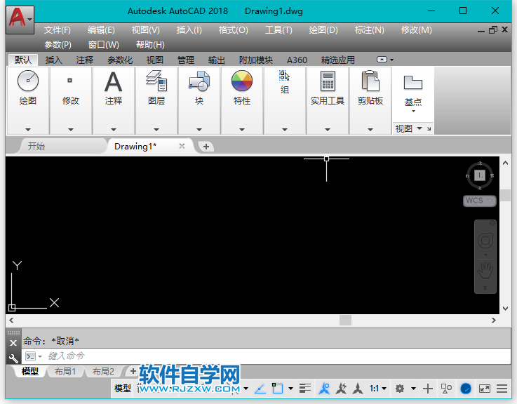 CAD怎么設置當前視圖的注釋比例1：100