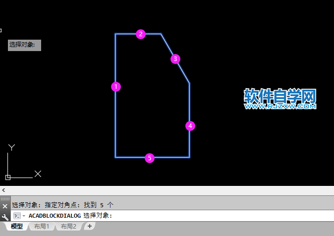 CAD中ACADBLOCKDIALOG是什么命令又怎么使用