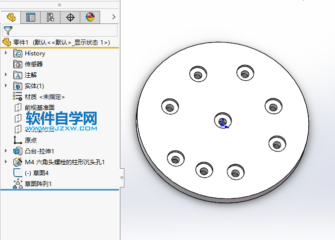 solidworks的孔怎么進行多點陣列