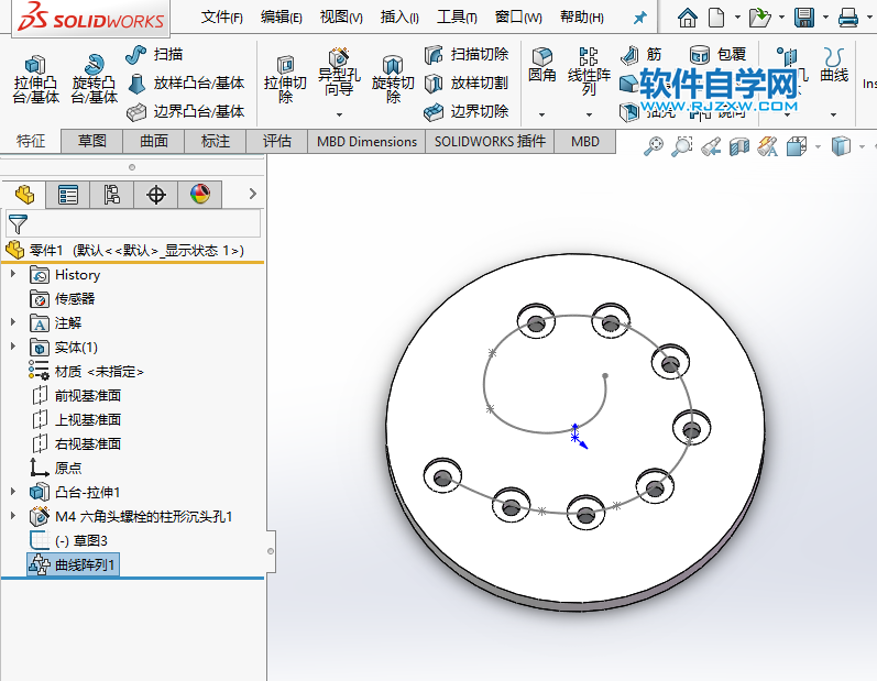 solidworks的孔怎么進行曲線陣列