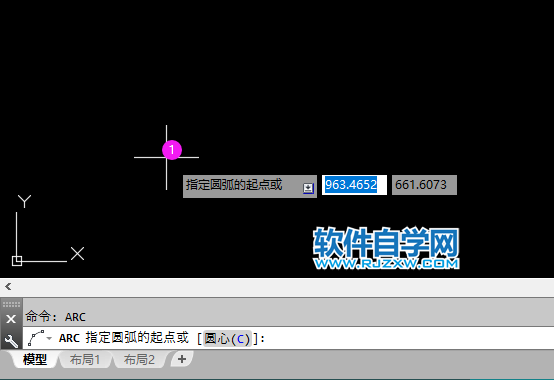 cad中arc是什么命令怎么用
