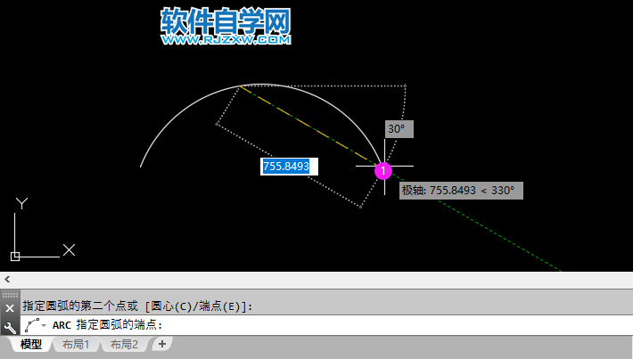 cad中arc是什么命令怎么用