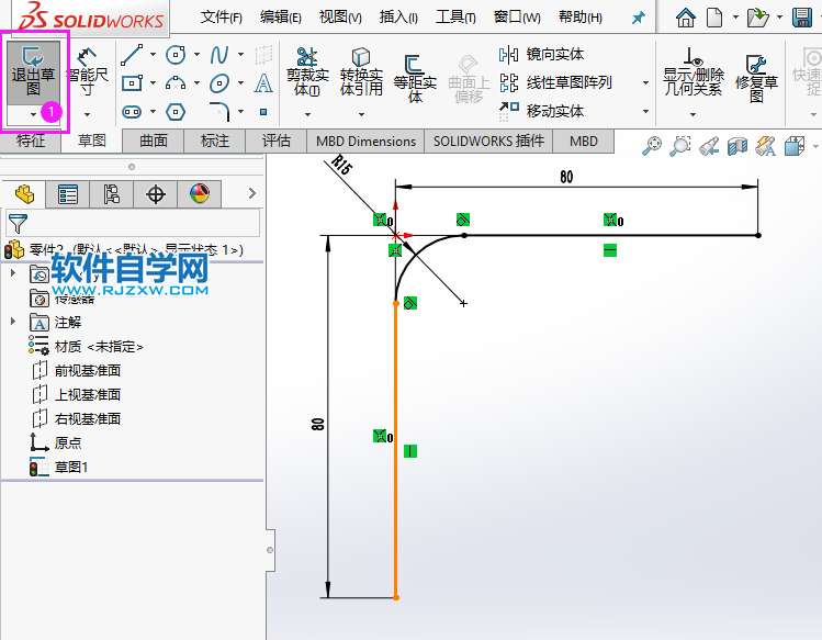 solidworks方管折彎怎么畫