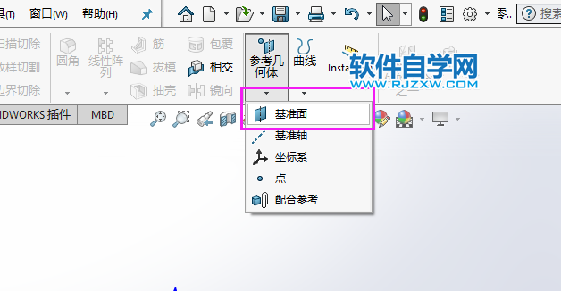 solidworks方管折彎怎么畫