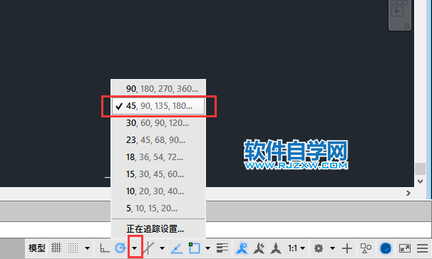 cad怎樣畫一個(gè)45度的角