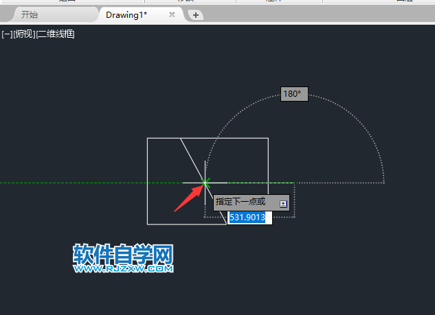 CAD中怎么找到外觀交點(diǎn)