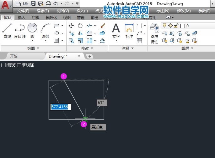 CAD中怎么找最近點