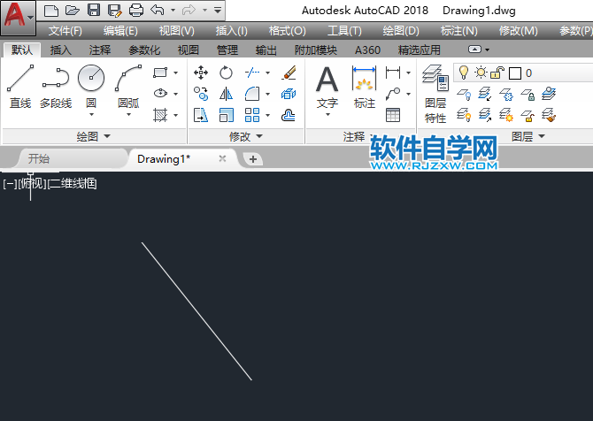 CAD中怎么找到垂足點